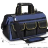 massive tool tote with hard handle and shoulder strap